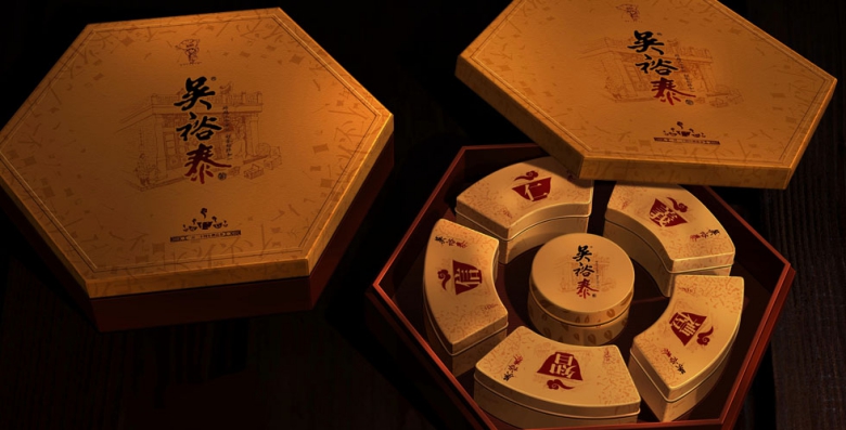 優(yōu)秀包裝設(shè)計(jì)在于內(nèi)外兼修，積淀文化，厚積而薄發(fā)