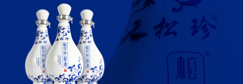 酒類包裝設計|新時代健康產業乾坤酒包裝設計